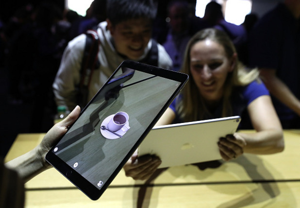 augmented reality augmented reality