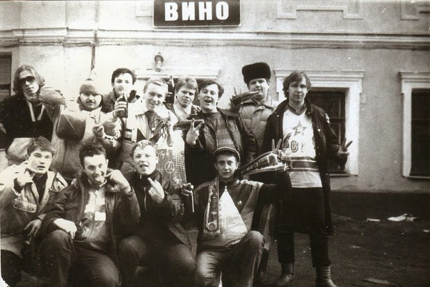 фенове фенове