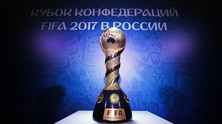 cfcup01