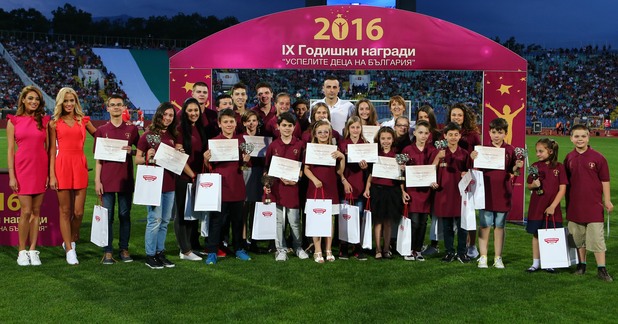14 юни 14 юни