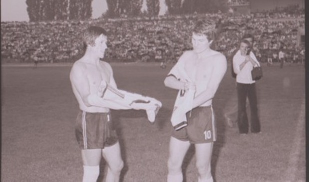 Бенефис на Динко Дерменджиев-Чико, 1978 г. Бенефис на Динко Дерменджиев-Чико, 1978 г.