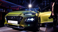 Hyundai Kona Hyundai Kona