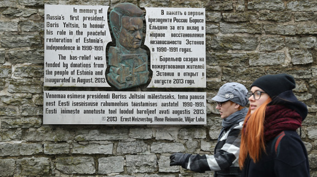 естония, борис елцин, мемориал естония, борис елцин, мемориал