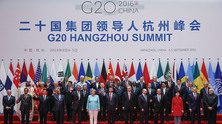 g20-hagzhou-leaders