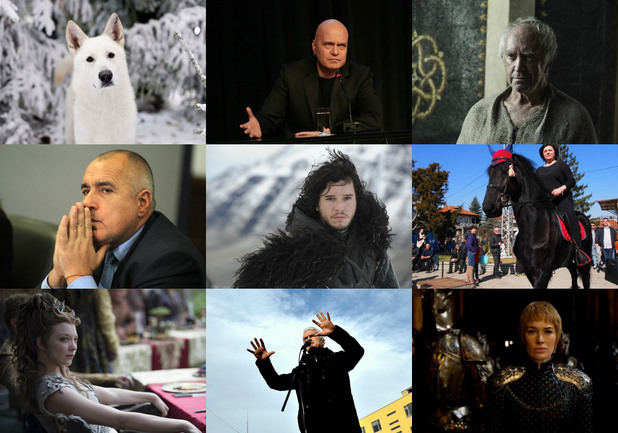 game of thrones - bulgarian edition game of thrones - bulgarian edition