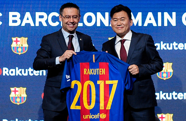 rakuten rakuten