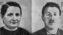 Швейцария, семейство, изчезнало Швейцария, семейство, изчезнало