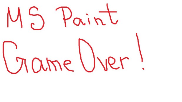 microsoft paint, спиране, край microsoft paint, спиране, край