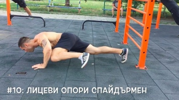 лицеви опори, упражнения за гърди, станимир михов лицеви опори, упражнения за гърди, станимир михов