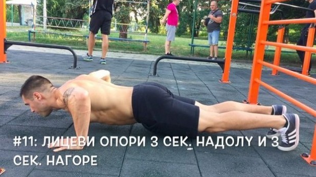 лицеви опори, упражнения за гърди, станимир михов лицеви опори, упражнения за гърди, станимир михов