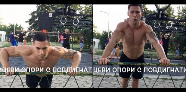 лицеви опори, упражнения за гърди, станимир михов лицеви опори, упражнения за гърди, станимир михов