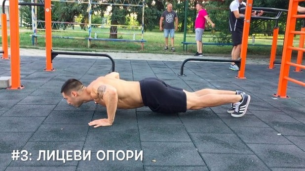 лицеви опори, упражнения за гърди, станимир михов лицеви опори, упражнения за гърди, станимир михов