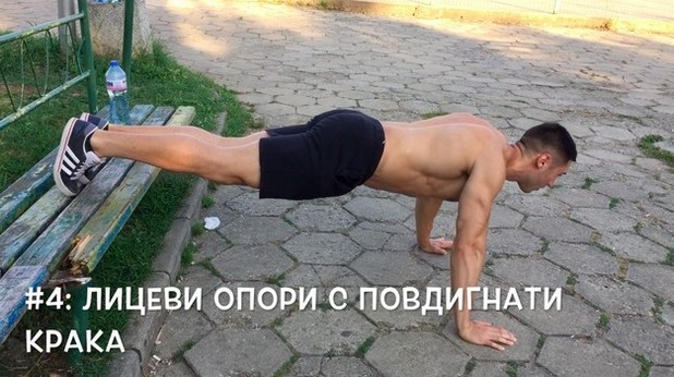 лицеви опори, упражнения за гърди, станимир михов лицеви опори, упражнения за гърди, станимир михов