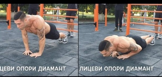 лицеви опори, упражнения за гърди, станимир михов лицеви опори, упражнения за гърди, станимир михов