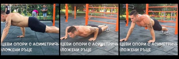 лицеви опори, упражнения за гърди, станимир михов лицеви опори, упражнения за гърди, станимир михов