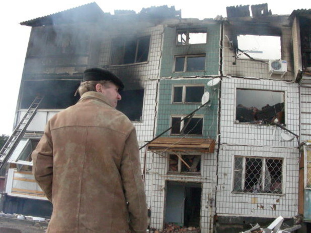 домоуправител, пожар, блок домоуправител, пожар, блок