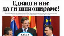 Първа страница на македонския вестник