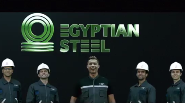 egyptian steel, кристиано роналдо egyptian steel, кристиано роналдо