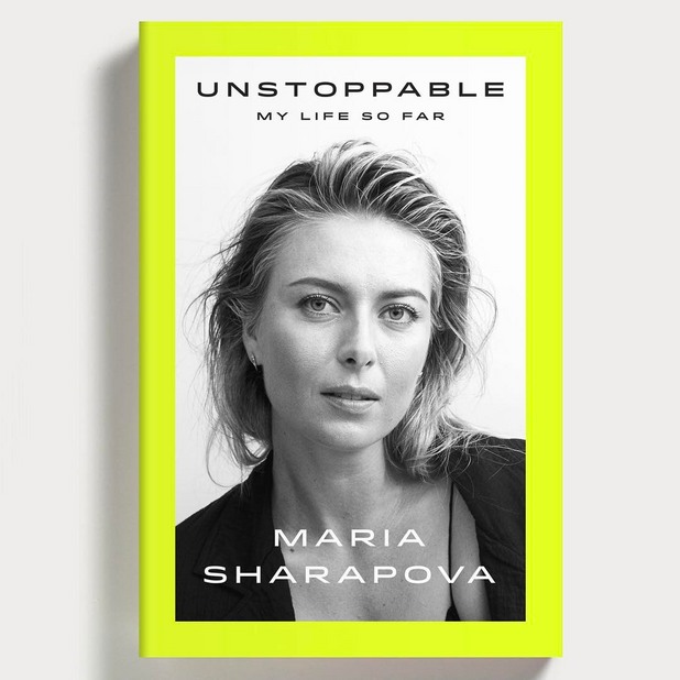 мария шарапова, книга мария шарапова, книга