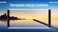 note81