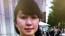 miwasado