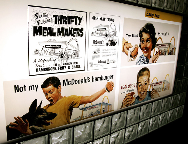 макдоналдс, mcdonalds макдоналдс, mcdonalds
