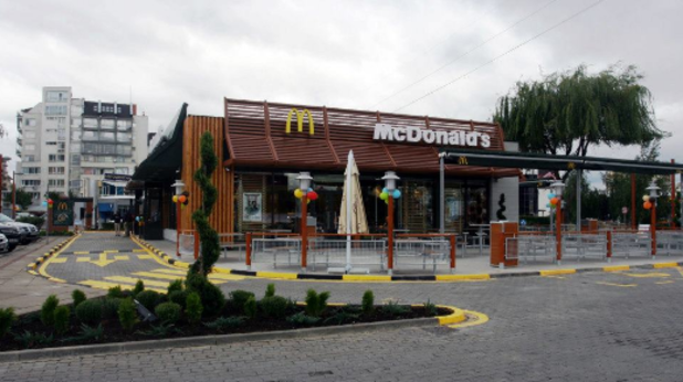 Mcdonalds Mcdonalds
