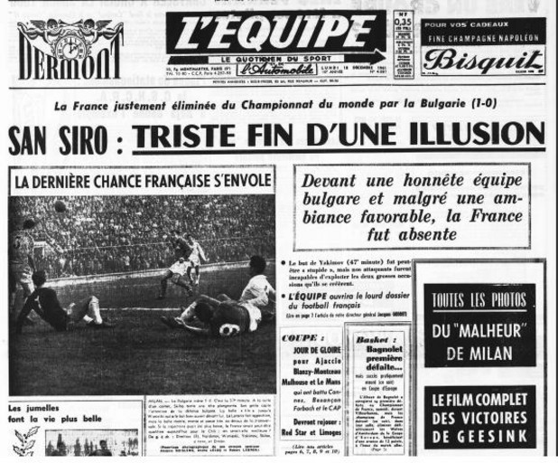България – Франция 1:0, 16 декември 1961 г., Милано България – Франция 1:0, 16 декември 1961 г., Милано