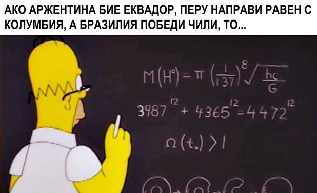 7 7