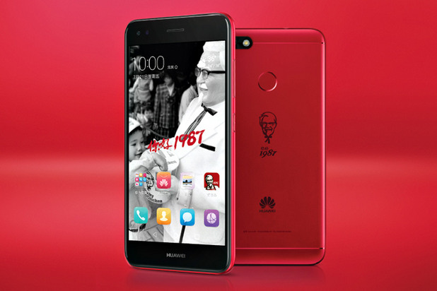 huawei, huawei kfc huawei, huawei kfc