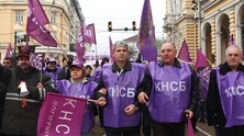 Протест на КНСБ