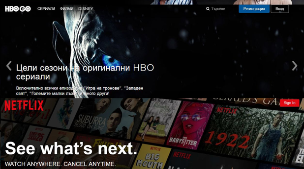 streaming apps streaming apps