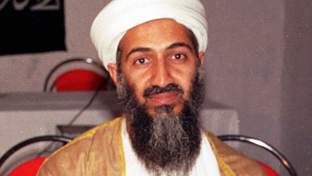 https://images.webcafe.bg/2017/11/02/osama-bin-laden/618x349.jpg