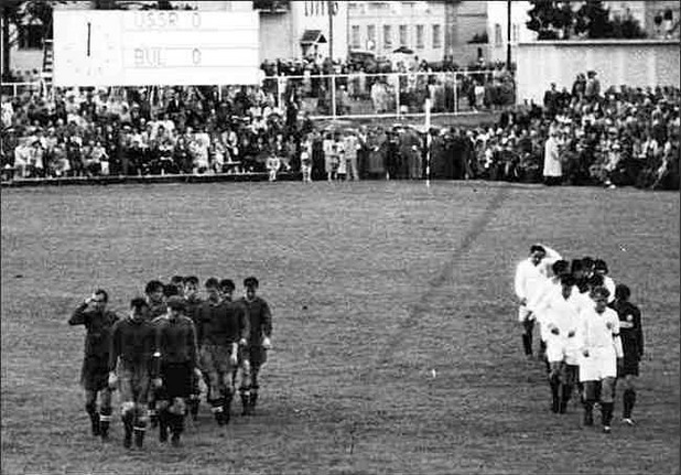 СССР - България 2:1, 1952 СССР - България 2:1, 1952