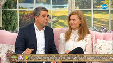 plevneliev-desi-banova-gala