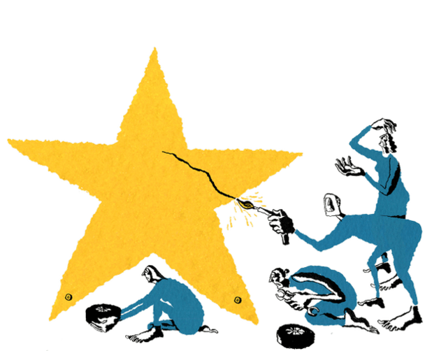 "Фрустрираните европейци" "Фрустрираните европейци"