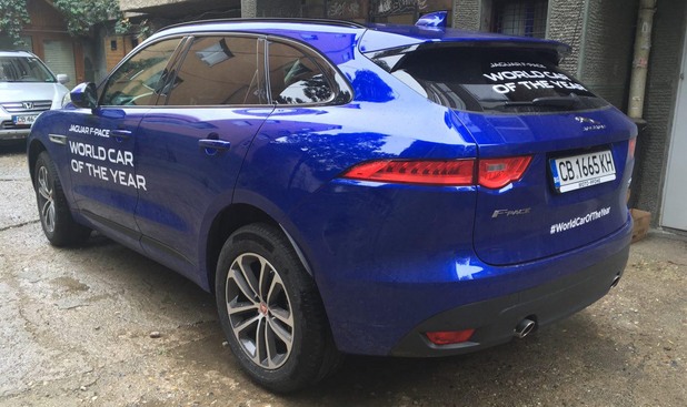 Jaguar F-PACE Jaguar F-PACE