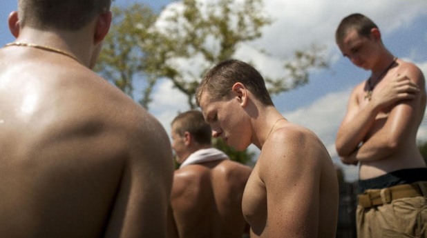 Beach Rats Beach Rats