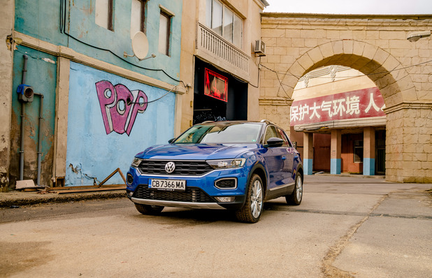 vw t-roc vw t-roc