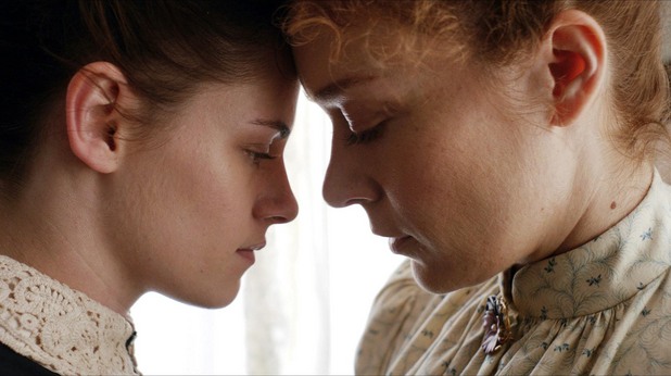 lizzie lizzie