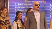 slavi