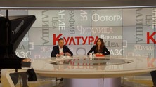 Димитър Стоянович и Анна Ангелова, Денят започва с култура
