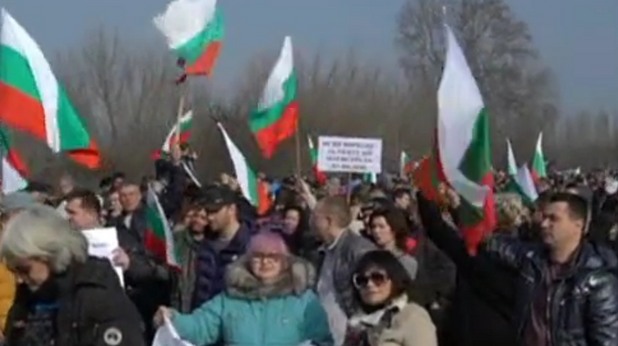 Протести Протести