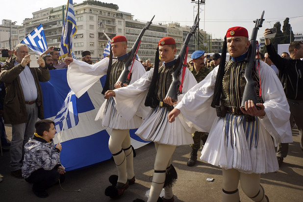 Атина на протест срещу името на Македония