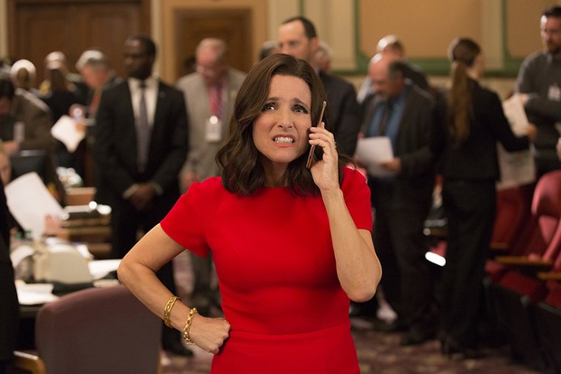 veep veep