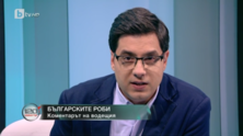 svetlioivanov