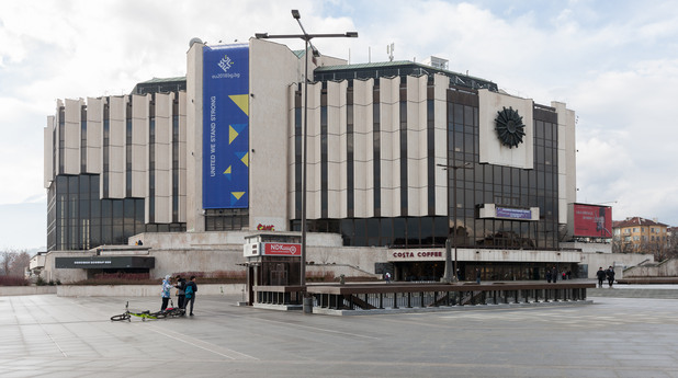 Националният дворец на културата в София Националният дворец на културата в София