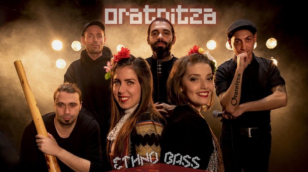Оратница Оратница