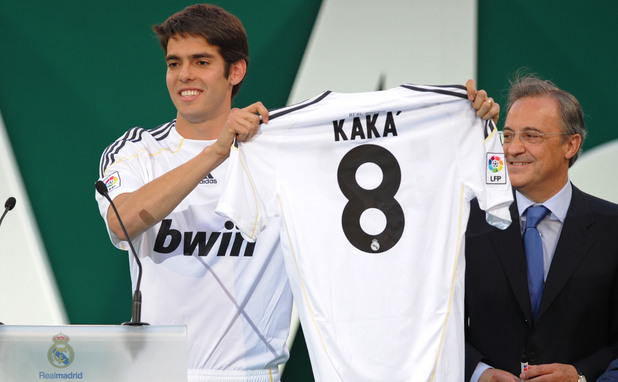 Кака Кака