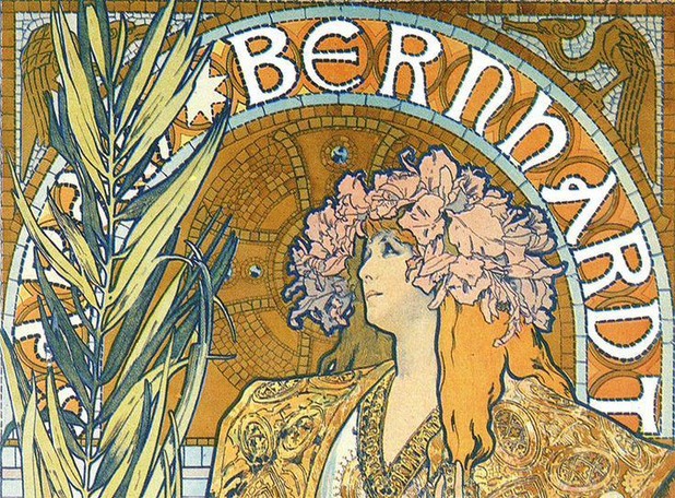 freywille, муха, алфонс муха freywille, муха, алфонс муха